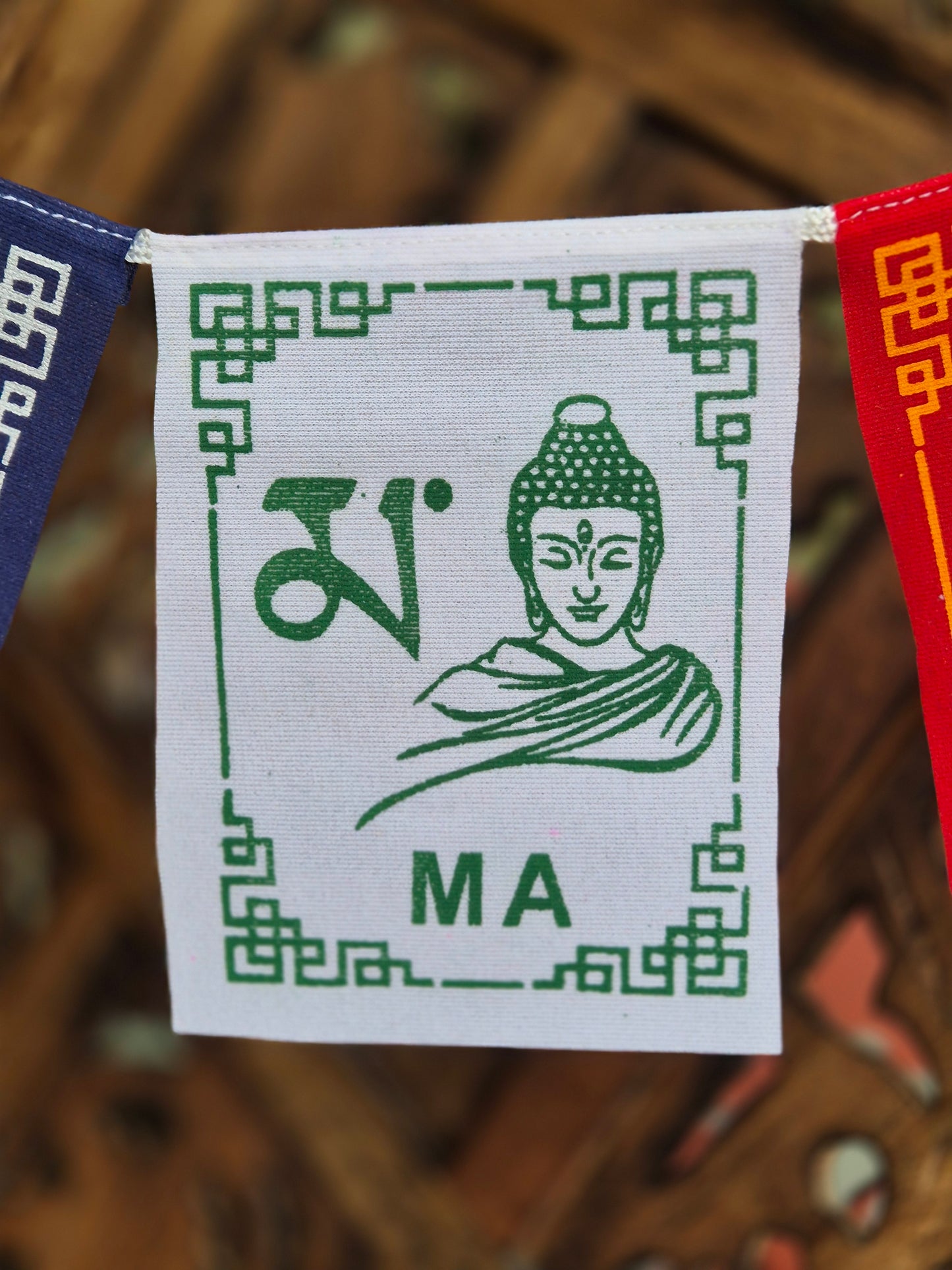 Bandeira Mantra